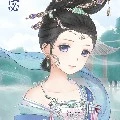 Chi Lan