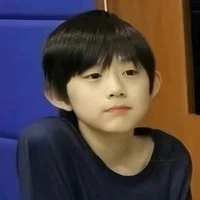 Dịch Hằng _ lúc nhỏ
