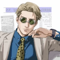 Kento Nanami
