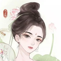 trương tuyết