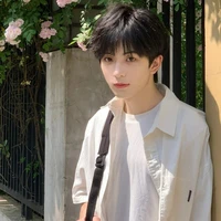 Vương  Nhất Minh