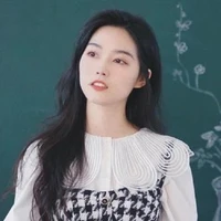 Cô trần