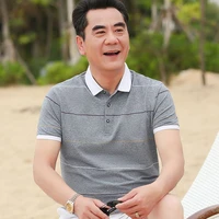 Hứa Hàm Chi