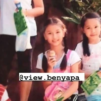 View Benyapa nhỏ