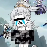 Nhậm Lựu • Nhót - tg