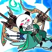 Nguyên Thiên Cương