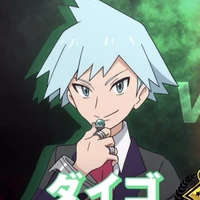 Daigo/lắm chuyện huyền thoại✨️/