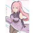 memory haruno hyuuga - chị 2