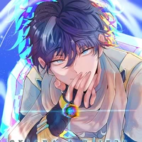 Beilung/Tempest