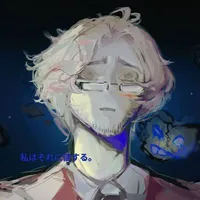 Jupiter(Sao Mộc)