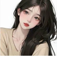 Lâm Thu Hạ -nữ chính