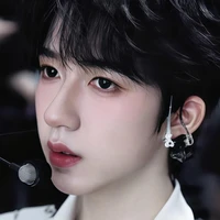 Hạ Tuấn Lâm