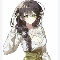 Hệ thống [Nguyên Thanh Thảo]