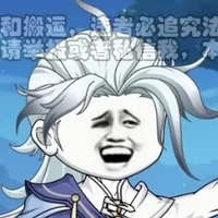 Tiểu Kiện Kiện