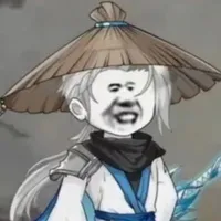 Hàn Khắc
