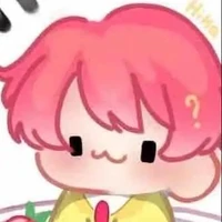 hiha bell