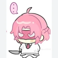 t/g