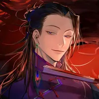 Geto Suguru