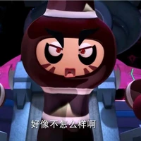 Lùn Nghịch Ngợm