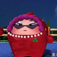 Dâu Nương Nương