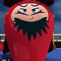 Dâu Cha