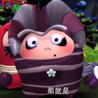 Dung Ma Ma