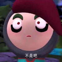 Sói Mắt Lé