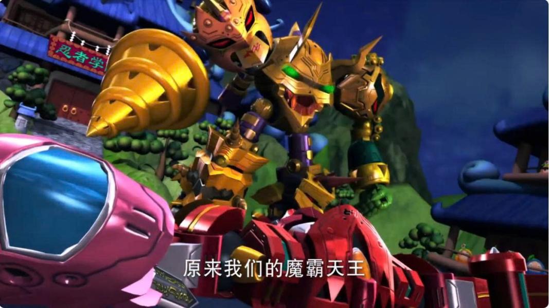 NovelToon