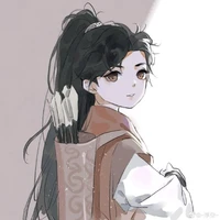 Vân Sương