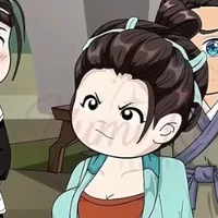 Hạ Vy