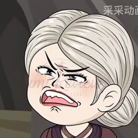Hà Lan