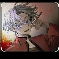 Kurokawa Izana