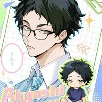Akaashi Kenji