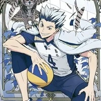 Bokuto Koutarou