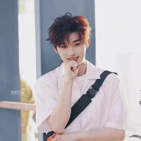 Đinh Trình Hâm