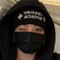 Đặng Thành An-Negav