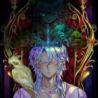hiha hologram