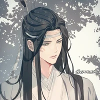 Lam Vong Cơ