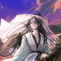 Tàn Sắc Tán Nhân