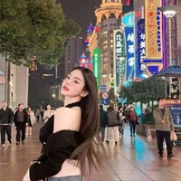 Triệu Hà Mi