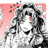 yoriichi