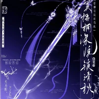 Tác giả lười:)))