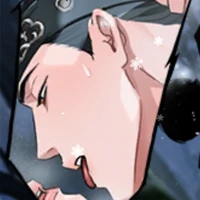 Tùng