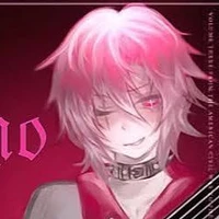 Hiha emo