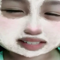 tui yến