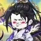 Thập Thế Vô Địch