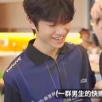 Hạ Lương Thần [DCG Xinchen]{Xinchen}