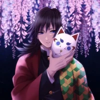 giyu