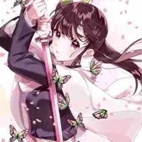 kanao