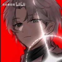 Tiểu Nhất Bạch